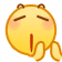 表情[guzhang]-博客喵