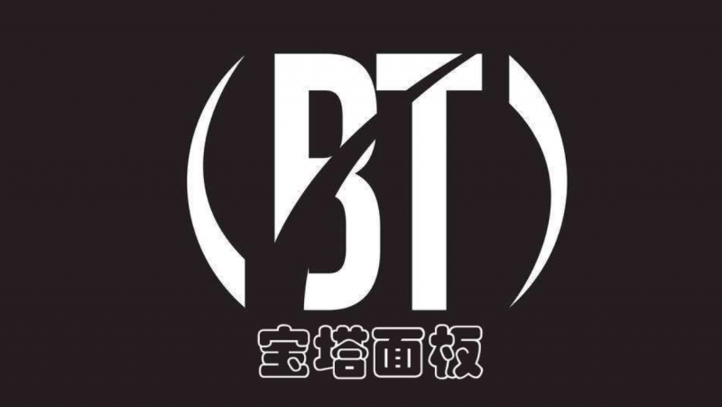 宝塔 Linux 面版 9.6.0 企业版/开心版详细教程，保姆级教学