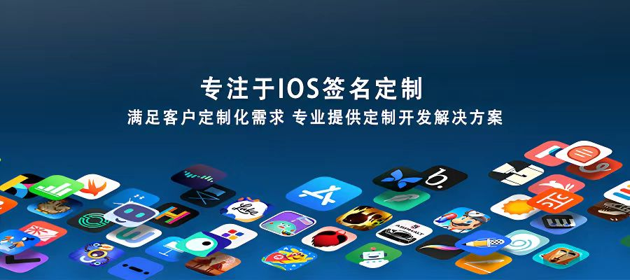 简易代销源码及教程，宝塔独立部署，属于自己的贴牌工具APP-博客喵