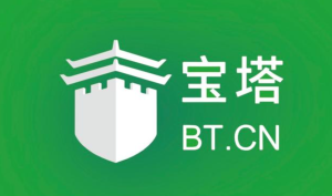 宝塔免费版部署教学（使用SSH工具进行部署）