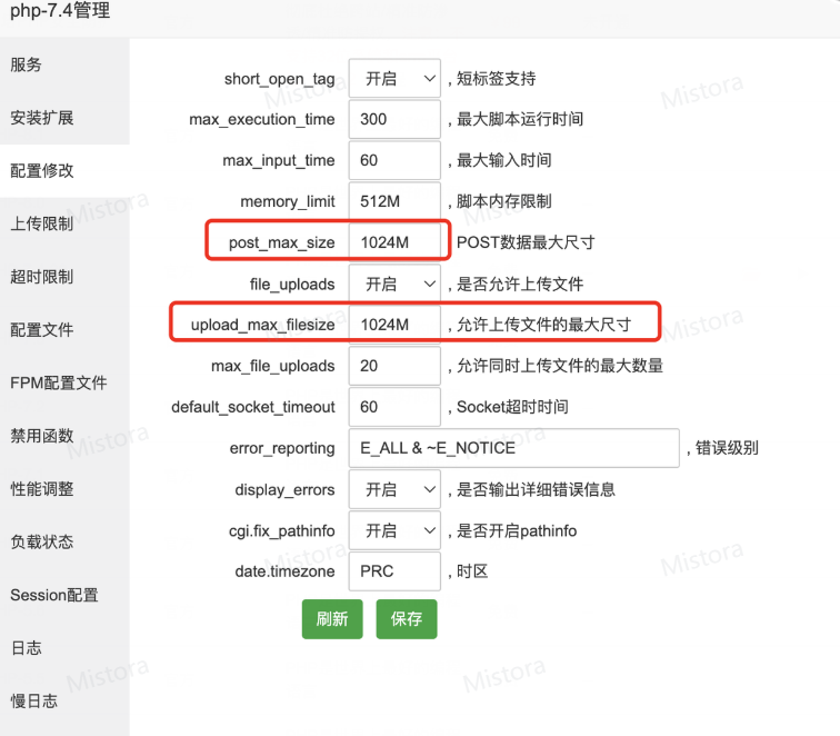 图片[3]-在线签名站-可自助上传IPA文件和证书文件在线签名,分发链接-博客喵