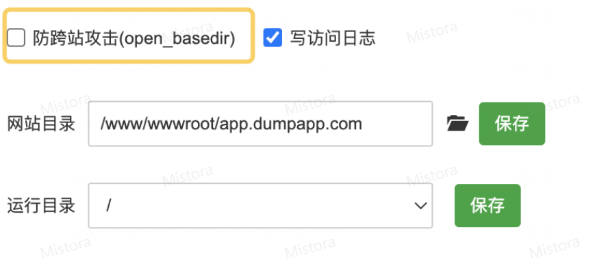 图片[8]-在线签名站-可自助上传IPA文件和证书文件在线签名,分发链接-博客喵