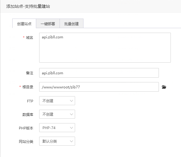 图片[2]-子比7.9、8.1(绕授权版本+美化插件+弹窗插件)，最新免授权带视频教程-博客喵