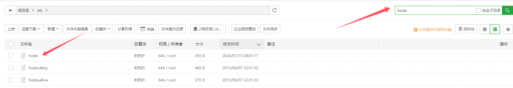 图片[6]-子比7.9、8.1(绕授权版本+美化插件+弹窗插件)，最新免授权带视频教程-博客喵