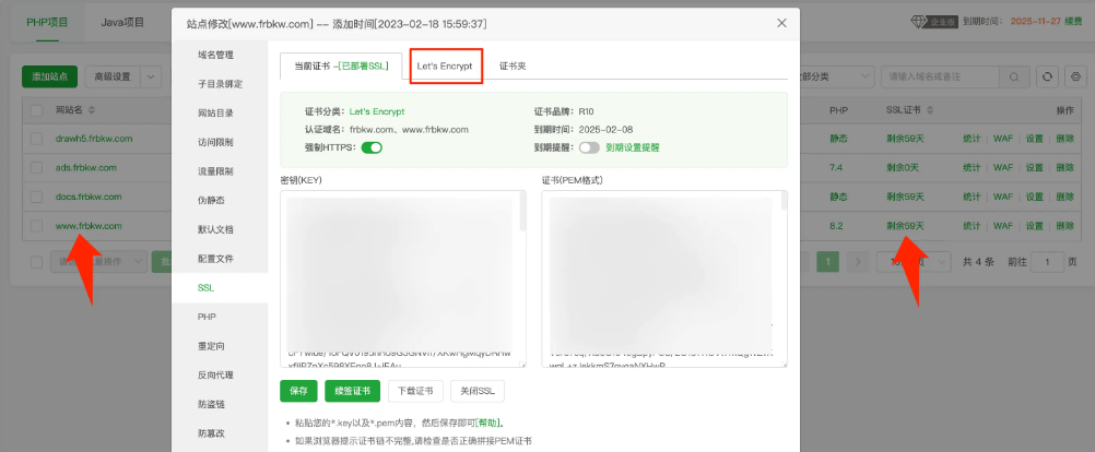 图片[4]-星宿UI-V3.4.1 个人博客小程序 带激励视频接口-博客喵