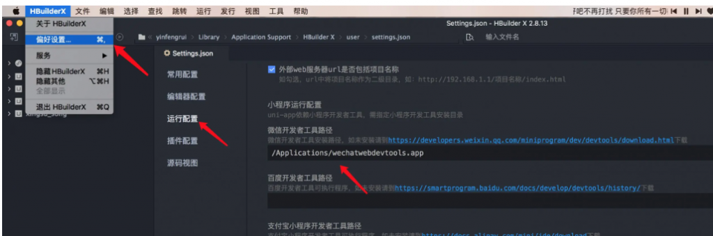 图片[9]-星宿UI-V3.4.1 个人博客小程序 带激励视频接口-博客喵
