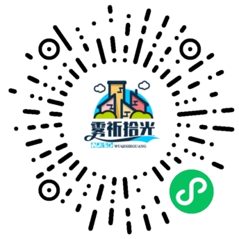 关注小程序-博客喵