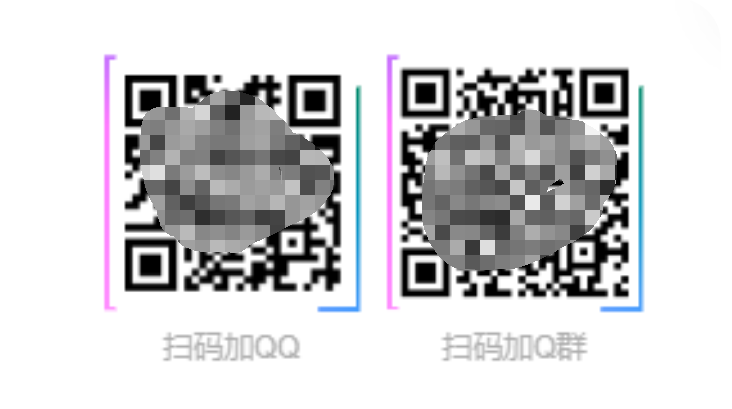 子比主题美化-给底部第三板块二维码增加border边框-博客喵