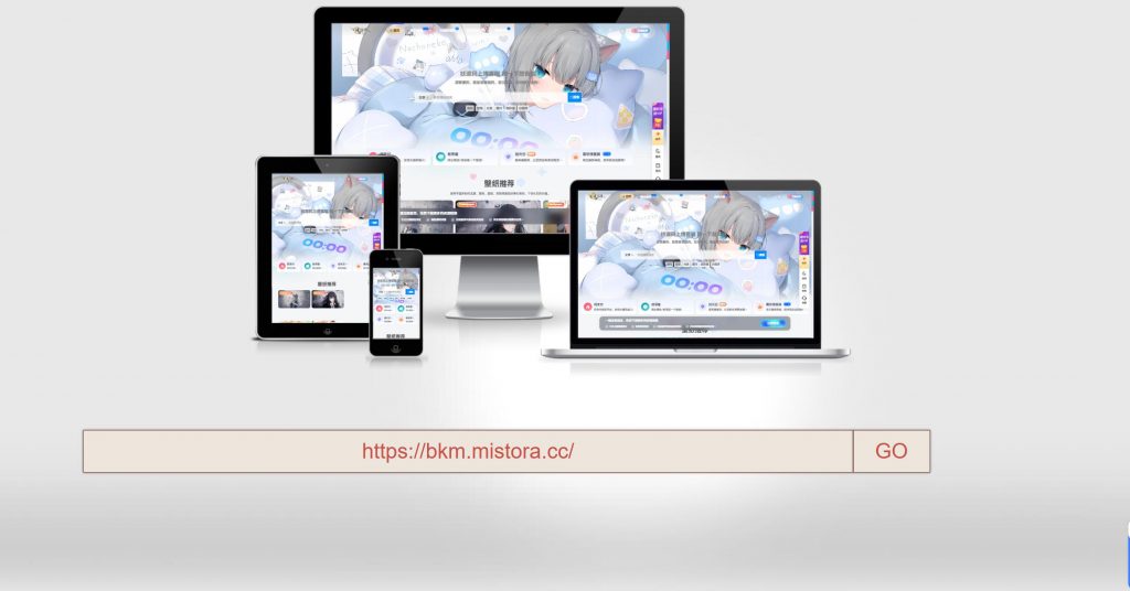 图片[1]-新版在线生成三合一网站缩微图工具源码-博客喵