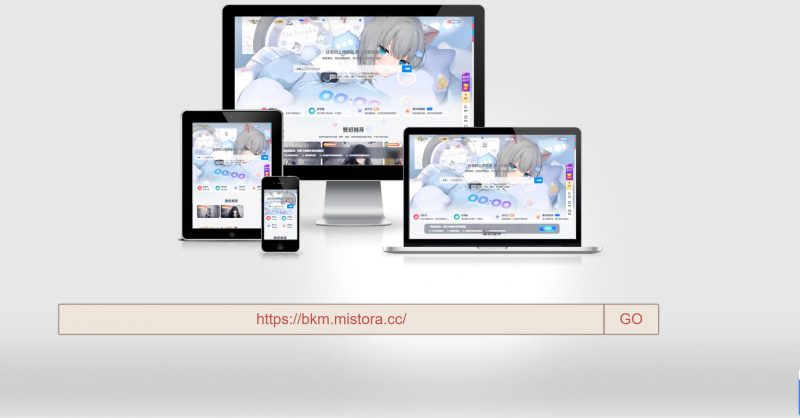 新版在线生成三合一网站缩微图工具源码