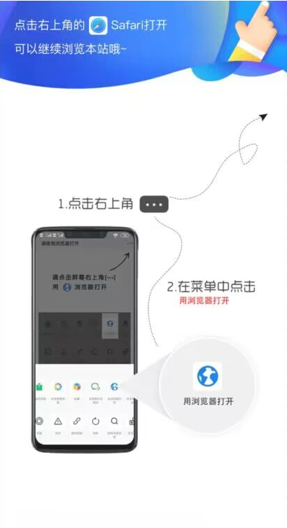 HTML代码，QQ/微信防洪（开源）-博客喵