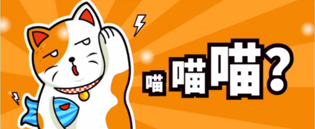 UDID定制源码-v2签名站-带后台可上传IPA包-博客喵