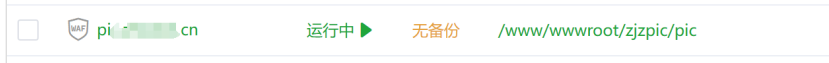 图片[9]-【最新】证件照小程序源码/3套前端模板+JAVA后台源码+管理端源码（全）-博客喵