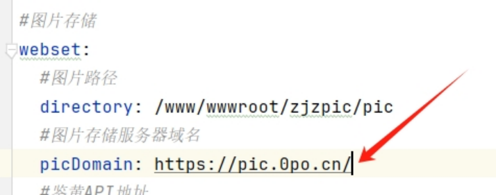 图片[11]-【最新】证件照小程序源码/3套前端模板+JAVA后台源码+管理端源码（全）-博客喵