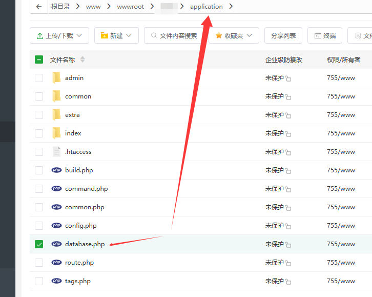 图片[1]-开源卡密分发系统，卡密在线领取系统网站源码-博客喵