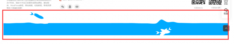 子比主题美化-网站底部灵动的鱼群跳跃