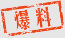 图片[5]-子比主题美化-文章浏览量超过一定的数量就出现一个热帖图标-博客喵