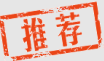 图片[7]-子比主题美化-文章浏览量超过一定的数量就出现一个热帖图标-博客喵