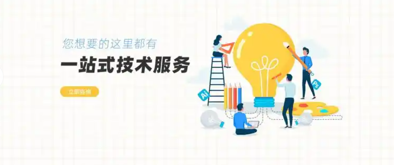 微信增强_1.1-5_凉心版已经更新啦！-博客喵