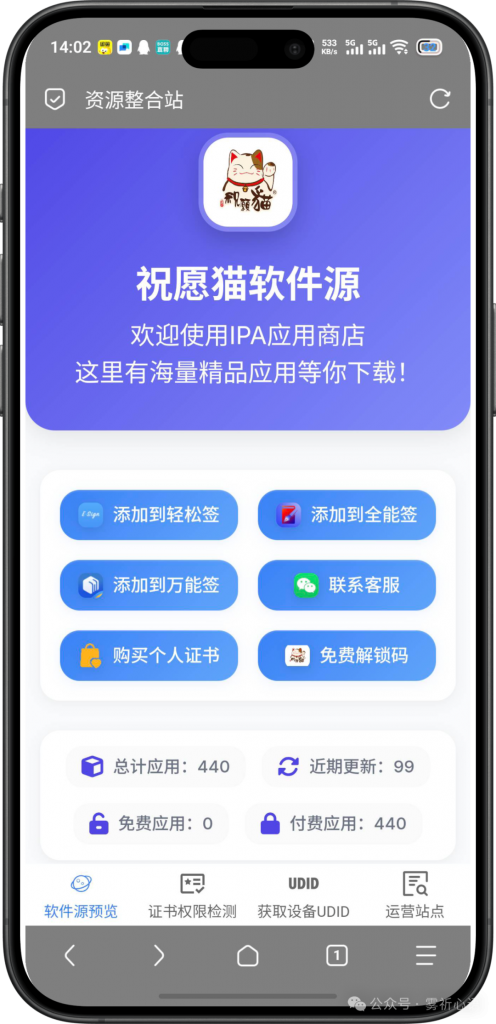 图片[1]-自动发卡_1.1-0版本全新来袭！-博客喵