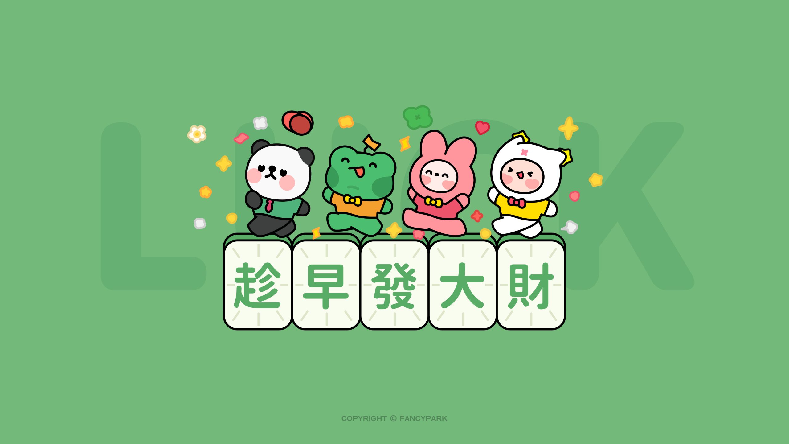 教你如何解决PKC音色加载不出来问题-博客喵