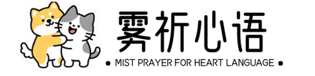博客喵-搜一下源码就有啦