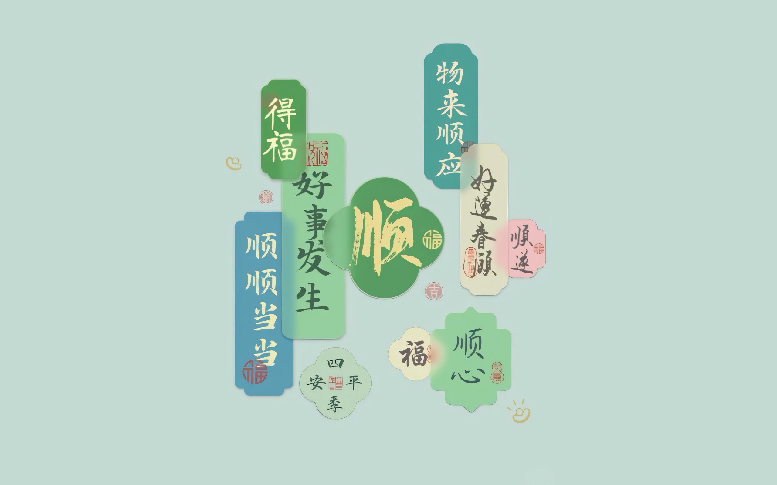巨魔真后台1.2版本-更新通知！-博客喵