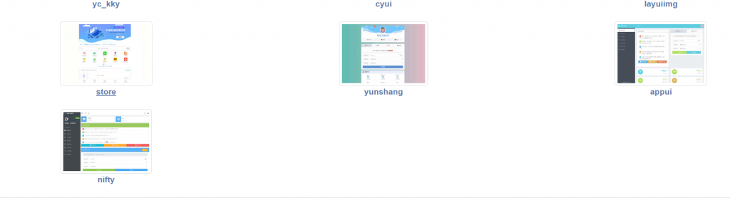 图片[4]-新伯乐云商城发卡网开心版源码 可分站34套模板可选v20240930-博客喵