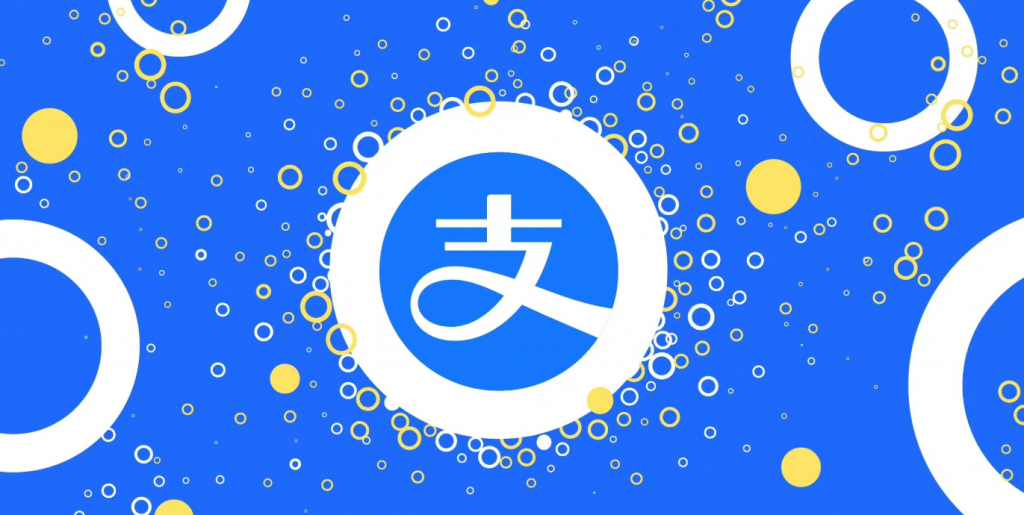 免营业执照开通支付宝当面付，保姆级一对一教学-雾祈心语