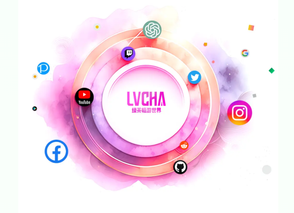 【免费】安卓绿茶魔法免费分享，站长自用款速度极快，请勿使用违法行为-雾祈心语