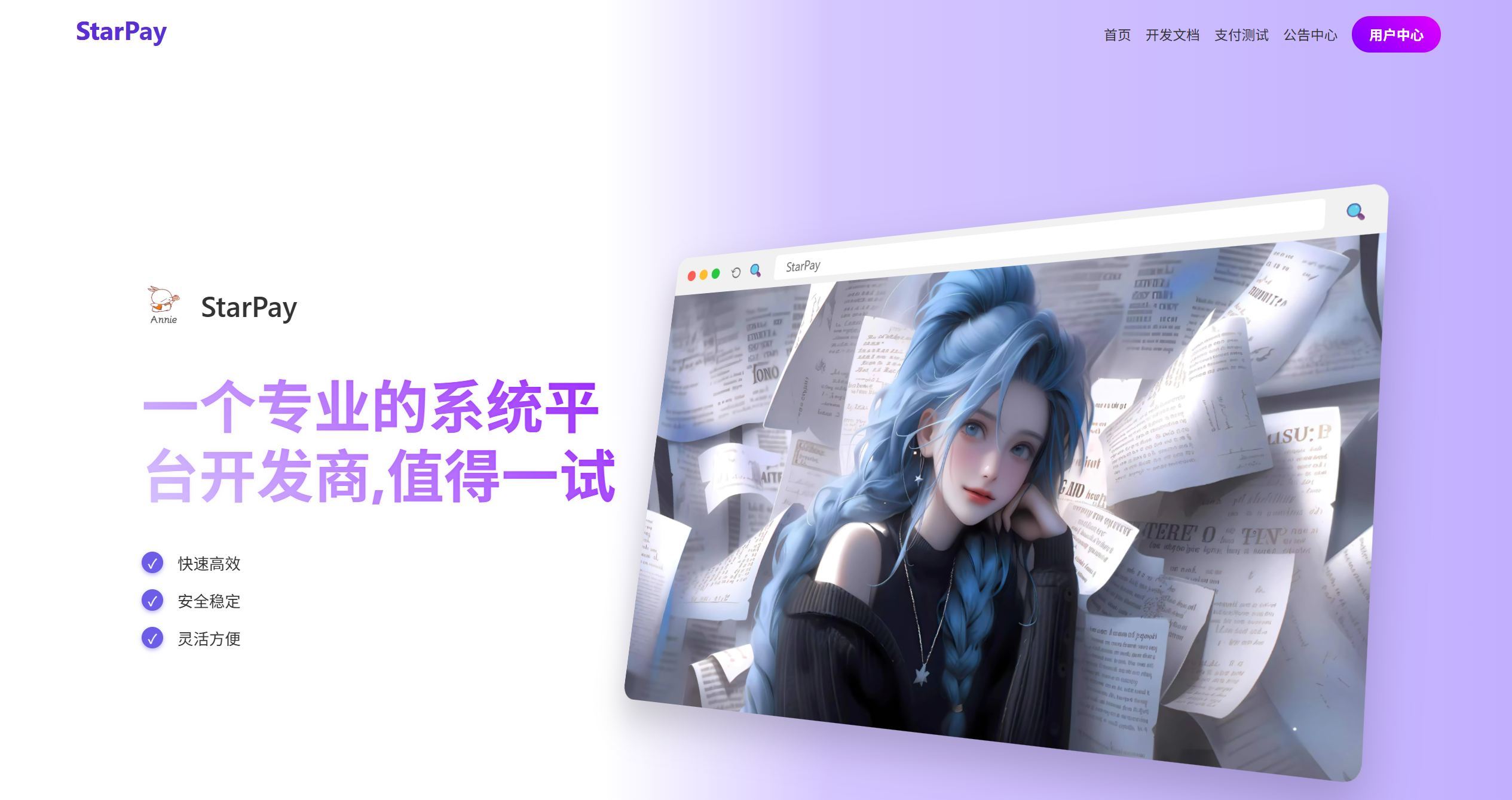 教你如何使用Docker容器快速搭建Mac-V3云端（必须国内服务器）-博客喵