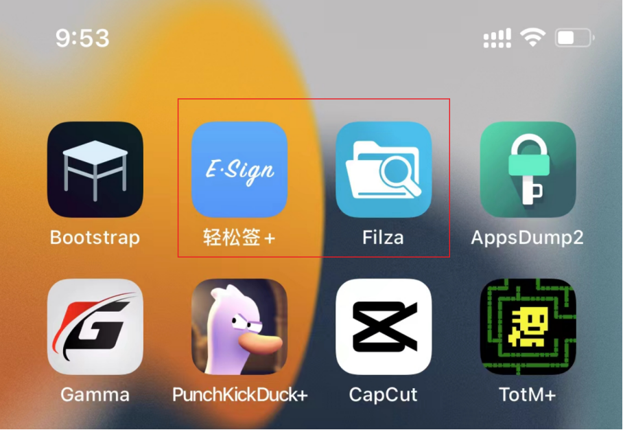 图片[2]-iOS巨魔轻松签+完全体教程【纯净版】-博客喵