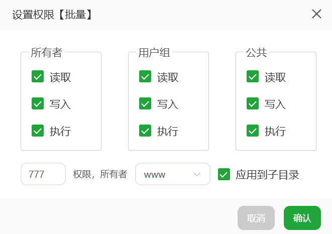 图片[1]-PHP域名授权验证系统1.2开源版，带后台简单易上手-博客喵