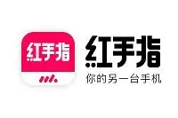 教你如何操作云手机，类似云端虚拟机，值得推荐（授权码某宝和某鱼都有！）-博客喵