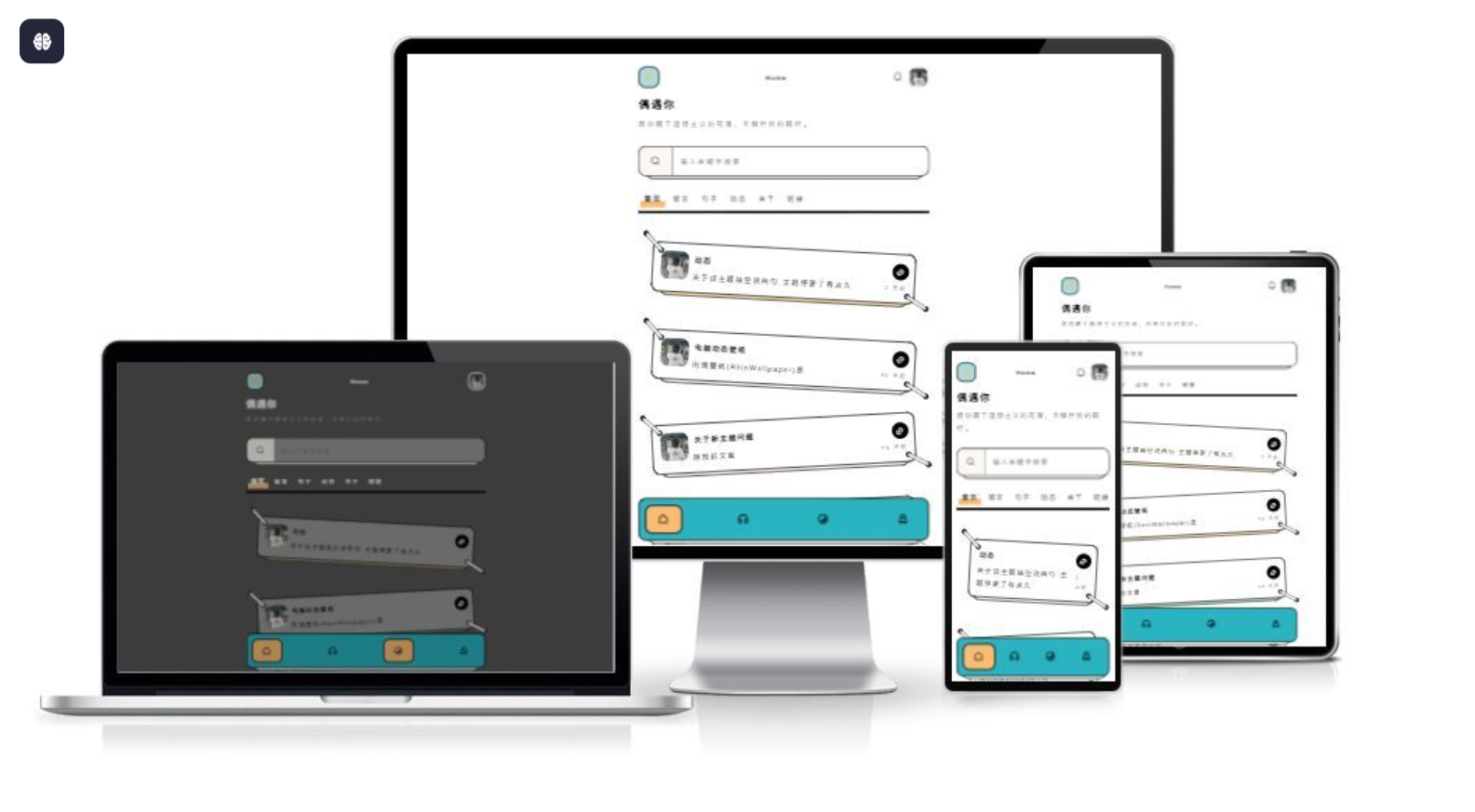 Pamper手绘风Typecho主题-博客喵