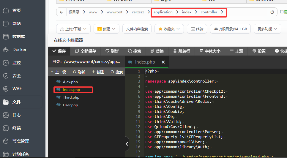 图片[2]-证书主站系统添加强制时间添加证书功能，可自定义设置！-博客喵