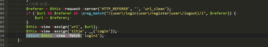 图片[1]-修复主站后台发送测试邮件报错和前台忘记密码功能丢失问题-博客喵