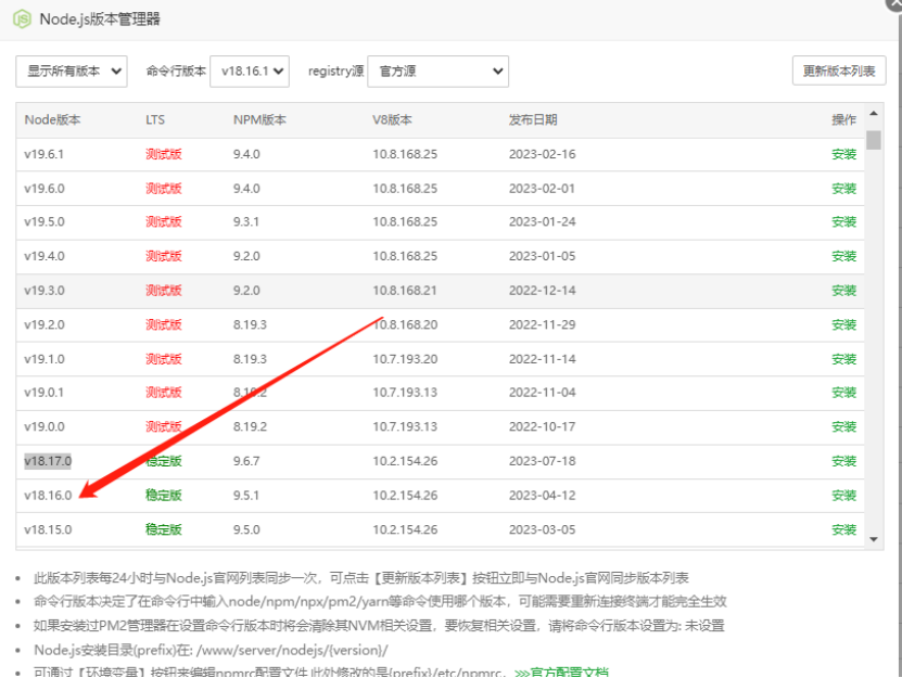 图片[2]-简约网页版软件库源码，精美UI带后台-博客喵