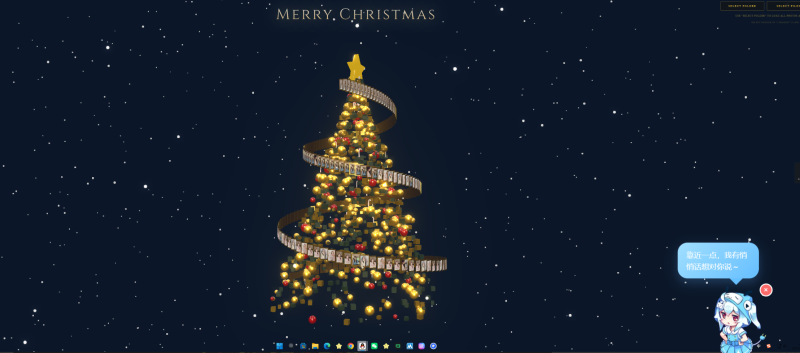 抖音最近很火的Gemini 3 加Three.js的3D粒子交互代码 共十三款