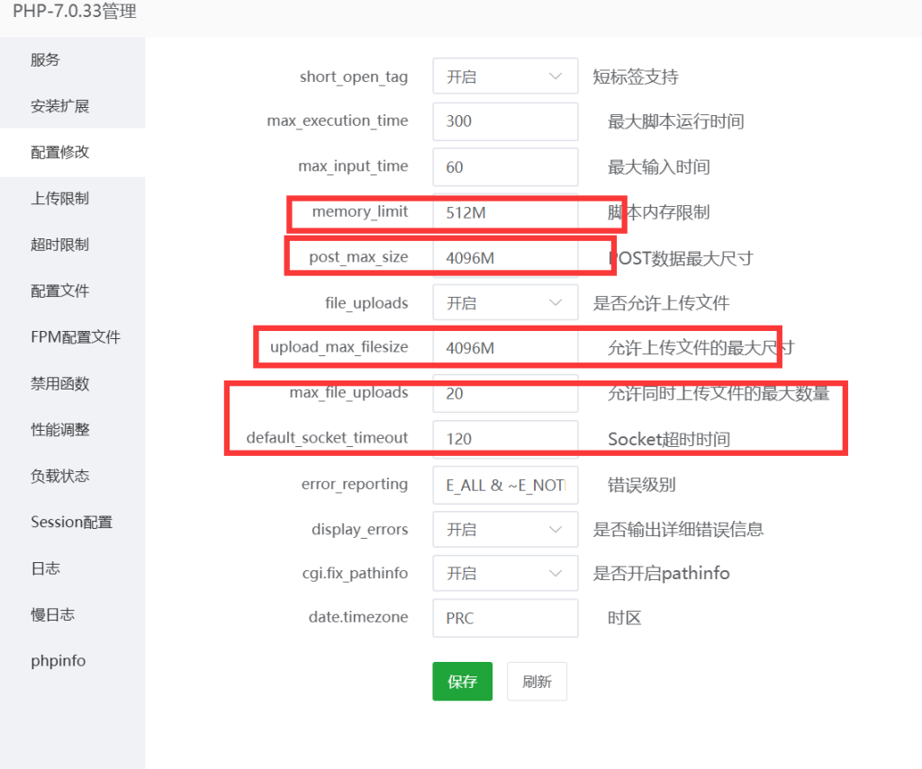 心语-懒人搬运 功能部署指南、带手动搬运功能以及计划任务自动搬运，解放双手！