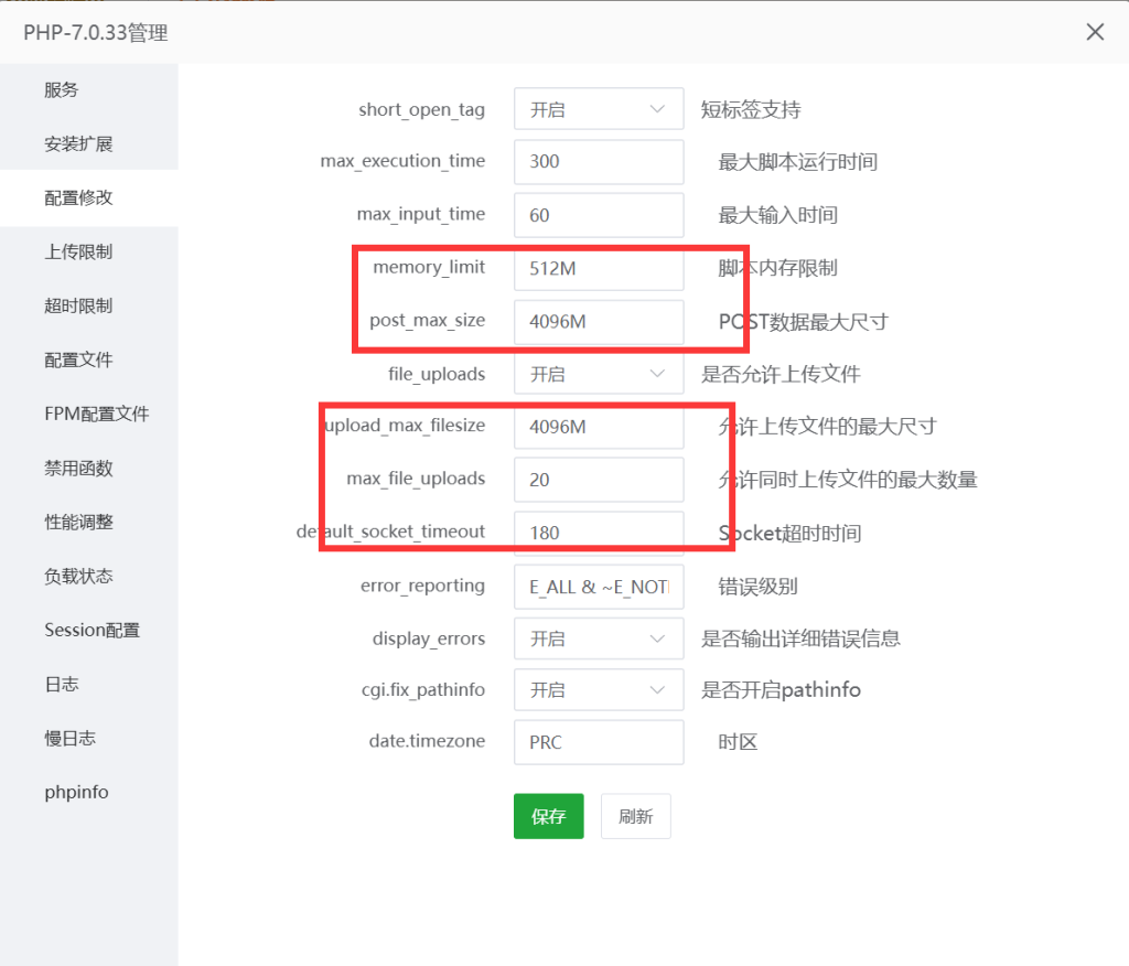 心语-懒人搬运 功能部署指南、带手动搬运功能以及计划任务自动搬运，解放双手！