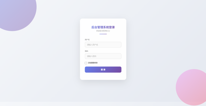 软件源搭建后的教你如何正确配置，助你平步青云，更丝滑更便利！-雾祈心语